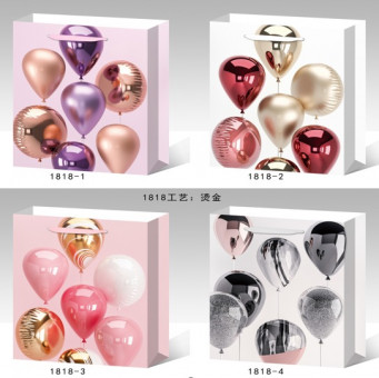 Пакет 18*10*23см подарочный "Шары" цвет ассорти, 1818 (12) Пакет 18*10*23см подарочный "Шары" цвет ассорти, 1818 (12)