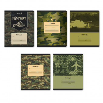 Тетрадь 12 клетка "Отважный" скрепка, Светоч/Т74_01397 (25)