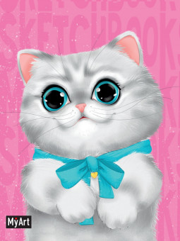 Скетчбук "Серый котик" из серии "MeowBook" MyArt, Формат: 120x150x11 160стр, Проф-Пресс