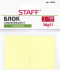 Блок самоклеящийся (стикеры) STAFF, ПАСТЕЛЬНЫЙ, 38х51 мм, 100 листов, КОМПЛЕКТ 2 штуки, желтый
