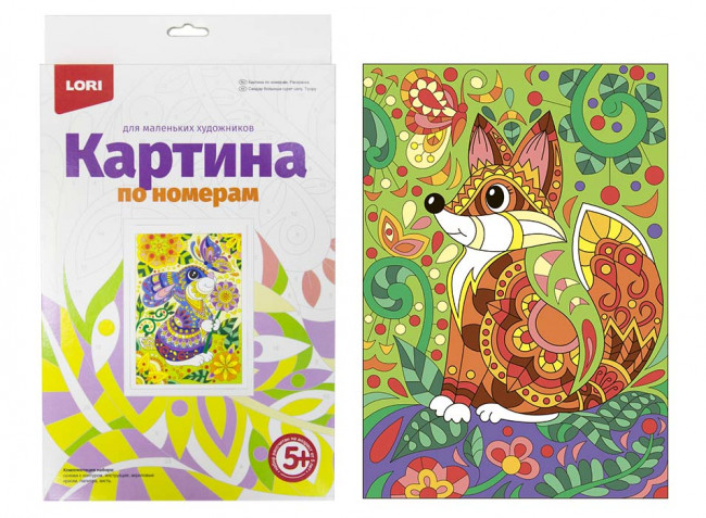 Картина по номерам для малышей "Лисичка" LORI (10)
