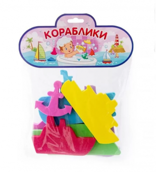 Набор для купания "Кораблики". Формат: 51х173х242, MaLaMaLaMa Набор для купания "Кораблики". Формат: 51х173х242, MaLaMaLaMa