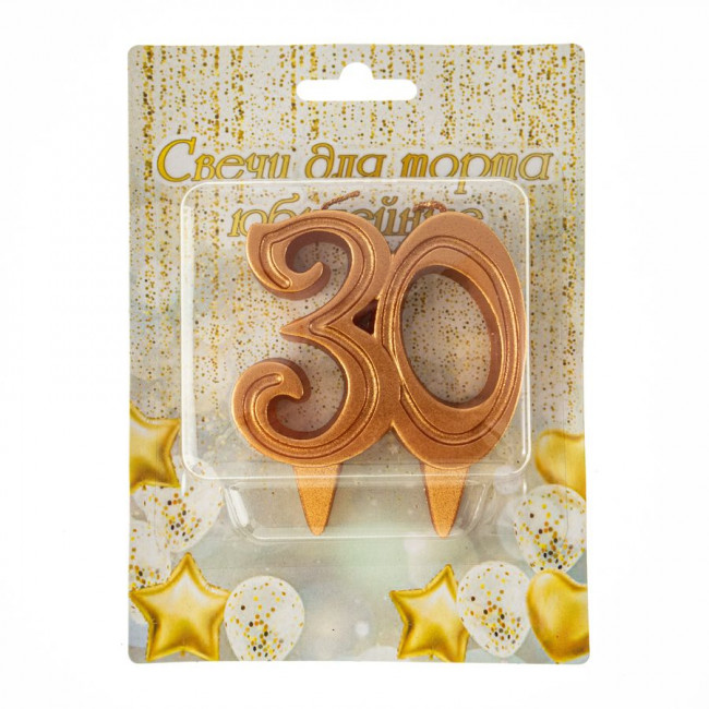 Свеча 8см "Цифра 30. Грация", бронза, Микрос/Ч46432 (20)