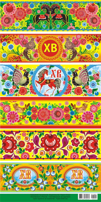 Пасхальное украшение (50)