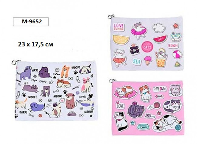 Папка 23х17,5см "Cuties" на молнии, Mazari/M-9652