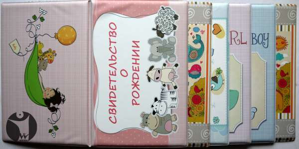Обложка на свидетельство о рождении А5 картонная пухлая (2)
