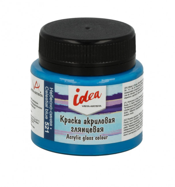 Краска акриловая для декора глянцевая 50мл 521 Небесно-синяя, idea, VISTA-ARTISTA/ IGA-50 521 Краска акриловая для декора глянцевая 50мл 521 Небесно-синяя, idea, VISTA-ARTISTA/ IGA-50 521