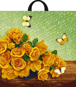 Пакет ПВД петлевой (44*44) 70 мкм "Жёлтые розы"