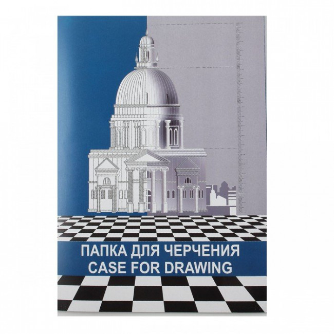 Папка для черчения А-3 ПЧ3Рн 10 л. (20)