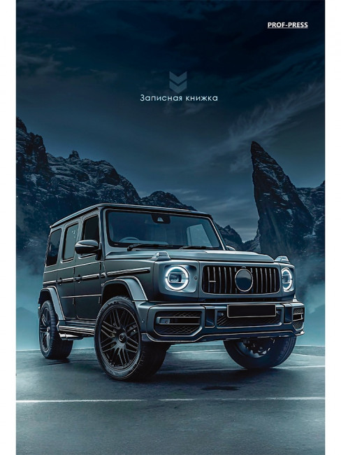Записная книжка А5 160л клетка "Авто в ночи", 7БЦ, сшивка, Проф-Пресс/160-1694 (12)