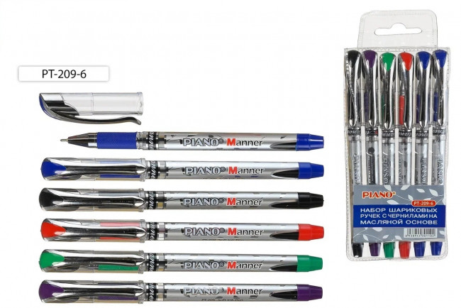 Набор шариковых ручек:PIANO чернила на масляной основе, пластиковый корпус с рисунком, резиновый держатель, прозрачный колпачок с серебристым клипом, игольчатый наконечник, упаковка с европодвесом, 6 цветов.