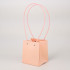 Сумка-кашпо картон с ручками 11,5х10,5см, H=13см, HH=36см, светло-розовая