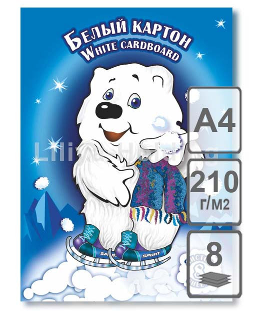 Набор для детского творчества из белого картона А-4 "Мишка" 8 л. /ст.30/.