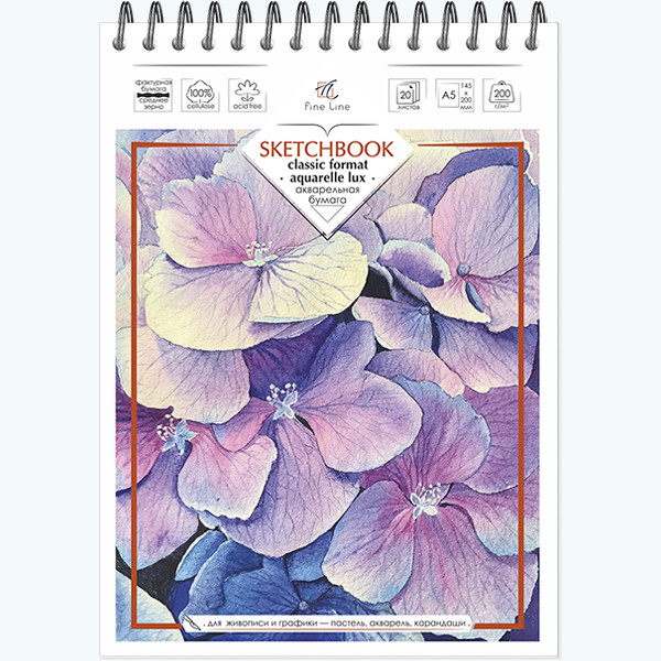Блокнот А5 20л SKETCHBOOK classic fornat AQUARELLE LUX, на гребне, Полином/3076 (20)