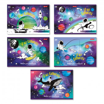 Альбом для рисования А4 24л скоба "Космос", Светоч (5/50) Альбом для рисования А4 24л скоба "Космос", Светоч (5/50)