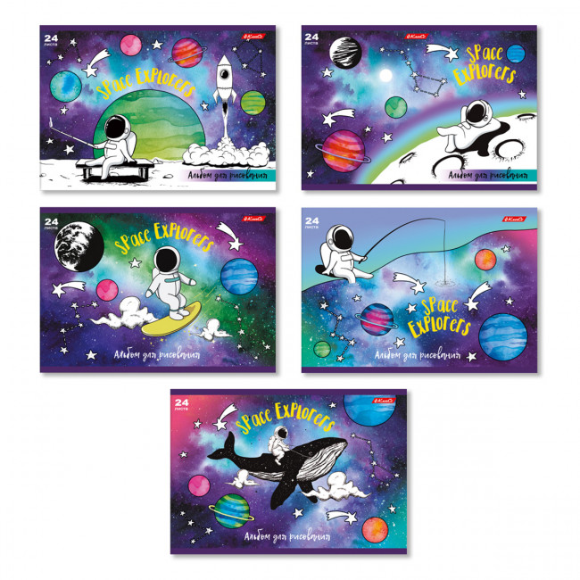 Альбом для рисования А4 24л скоба "Космос", Светоч (5/50)