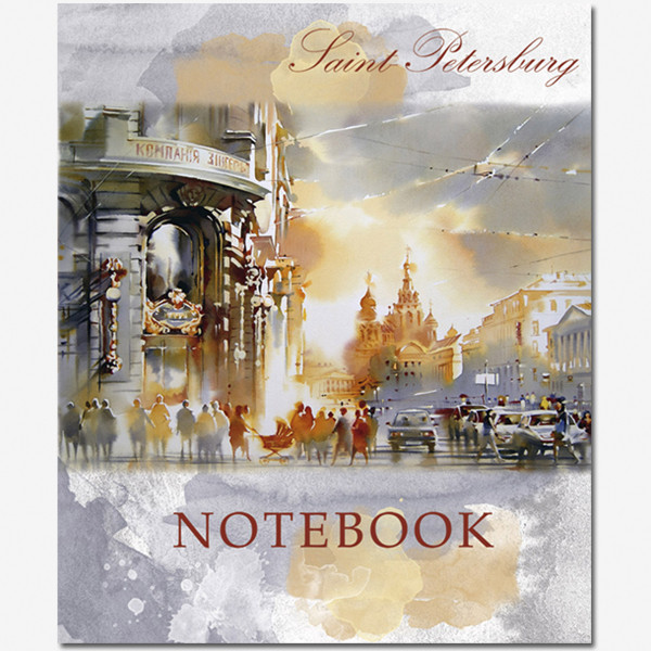 2906 Тетрадь общ.,170х203, 48л., скрепка, "Lights of Petersburg", 4+0, 4 диз.