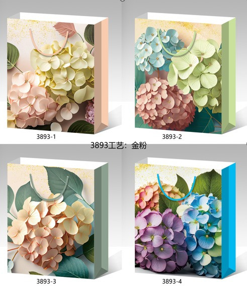 Пакет 18*23*10см подарочный "Букет гортензии" цвет ассорти, 3893 (12) Пакет 18*23*10см подарочный "Букет гортензии" цвет ассорти, 3893 (12)