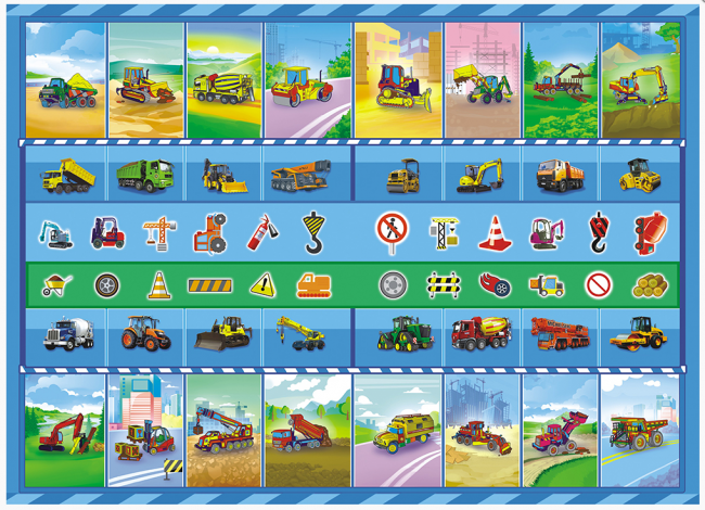 Раскраска с наклейками (А5) РНМ-565 Раскраска с наклейками (А5) РНМ-565