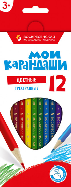 Набор цветных трехгранных карандашей 12цв "Мои карандаши" ВКФ/MP-CP-1012 (8) Набор цветных трехгранных карандашей 12цв "Мои карандаши" ВКФ/MP-CP-1012 (8)