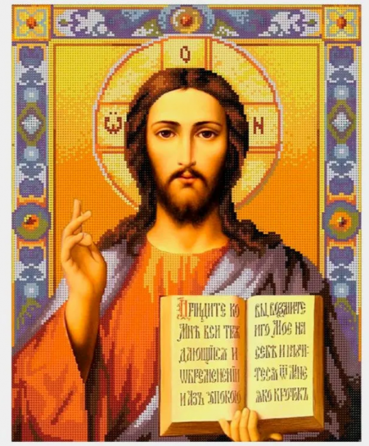 Алмазная мозаика 40*50 на подрамнике "Иисус Христос", полная выкладка, ALM080