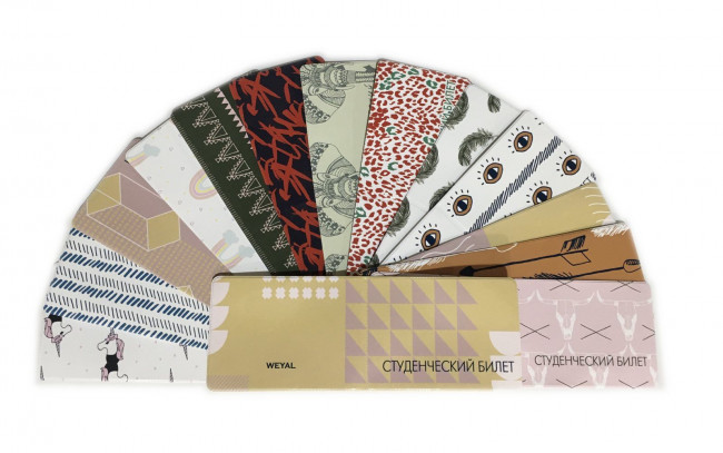 Обложка для студенческого билета с картинками (30)