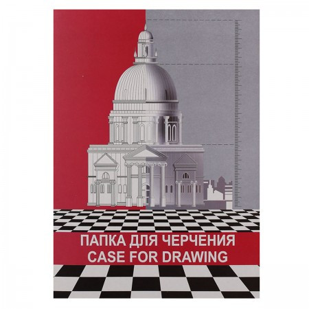 Папка для черчения А-4 ПЧ4Рн 10 л. Гознак (30)