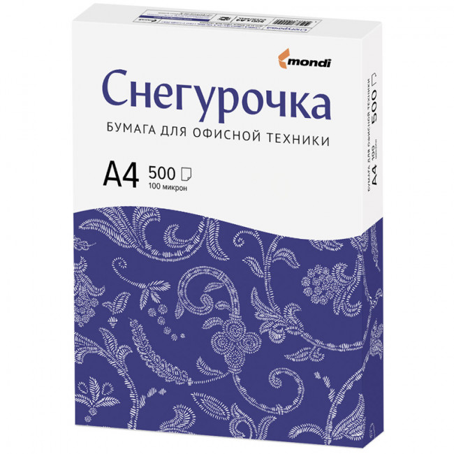Бумага Снегурочка А4, 500л, класс бумаги С, (5/240)