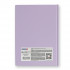 Артбук А5 104л "Безмятежность", сшивка, сиреневый, Светоч/А237_01631 (4/16)