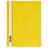 Папка-скоросшиватель А4 160мкр пластик, желтая с прозрачным  верхом, СТАММ/ММ-30719 (10)