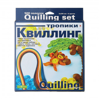 Набор для квиллинга "Тропики", BV/2-071/7 Набор для квиллинга "Тропики", BV/2-071/7