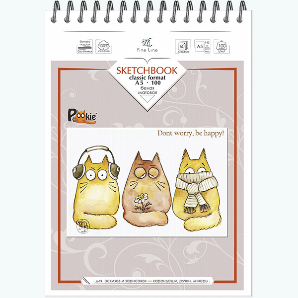 Блокнот- SKETCHBOOK А5 60л для эскизов, гребень, Полином/23с7 (20) Блокнот- SKETCHBOOK А5 60л для эскизов, гребень, Полином/23с7 (20)