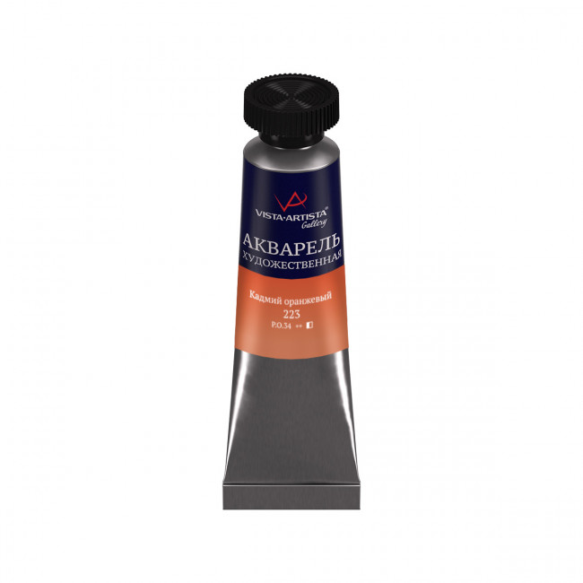 Краска 10 мл акварель художественная в тубе, 223 кадмий оранжевый, Gallery VISTA-ARTISTA/VGWT №223 Краска 10 мл акварель художественная в тубе, 223 кадмий оранжевый, Gallery VISTA-ARTISTA/VGWT №223