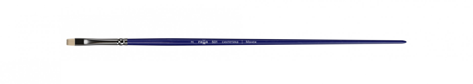 Кисть художественная Манеж, синтетика упругая, плоская, длинная ручка №2