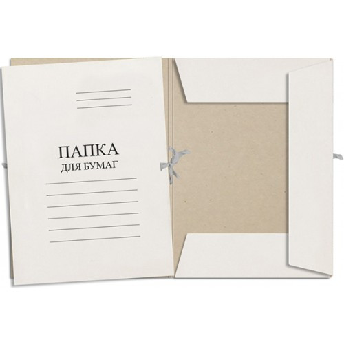 Папка для бумаг с завязками,  картон немелованный, 280 г/м2, 1718 (200)