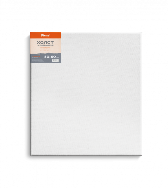 Холст 50х60см на подрамнике, 100% хлопок. 380г/м2, Pinax/20.5060