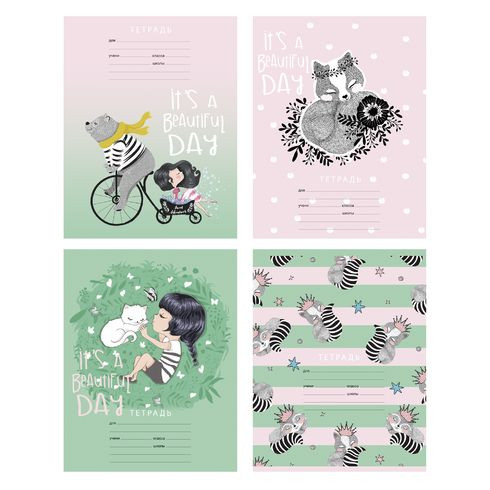 Тетрадь школьная А5 скоба 12л. клетка "Счастливый день" (ассорти) 16/100