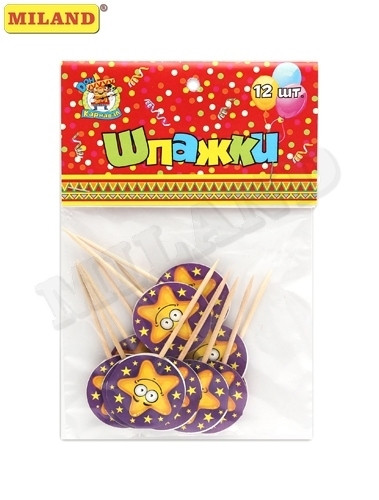 Шпажки Звездочки (12 шт) ШП-2193