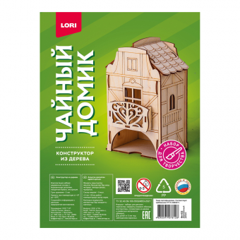 Конструктор из дерева. Чайный домик "Деревянный домик". LORI/Фн-032