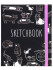 Скетчбук А5 Soft Touch Black&White. Коты (7БЦ, 64 л, 100 г, на резинке) 64-9328