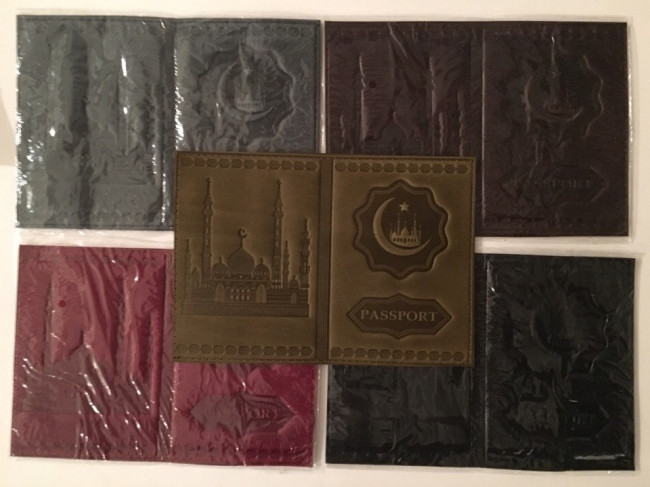 Обложка для паспорта из натуральной кожи (НУБУК) (Мечеть) (WL-PNK019)