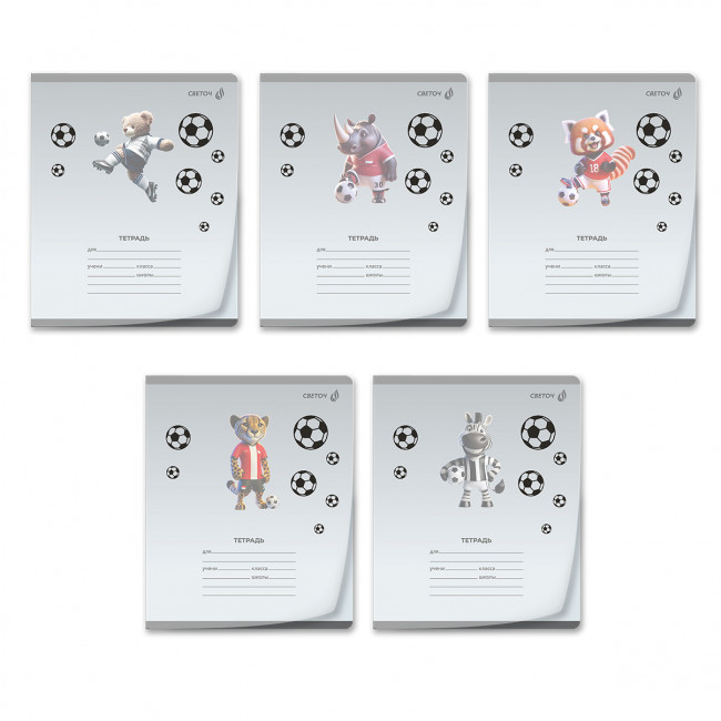 Тетрадь 12 клетка "Футбол" скрепка, Светоч/Т68_01391 (25) Тетрадь 12 клетка "Футбол" скрепка, Светоч/Т68_01391 (25)