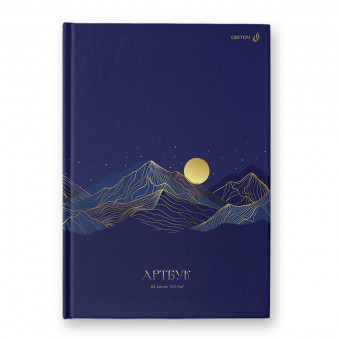 Артбук А4 64л "Седьмое небо" сшивка, Светоч/А241_01652 (4/16) Артбук А4 64л "Седьмое небо" сшивка, Светоч/А241_01652 (4/16)