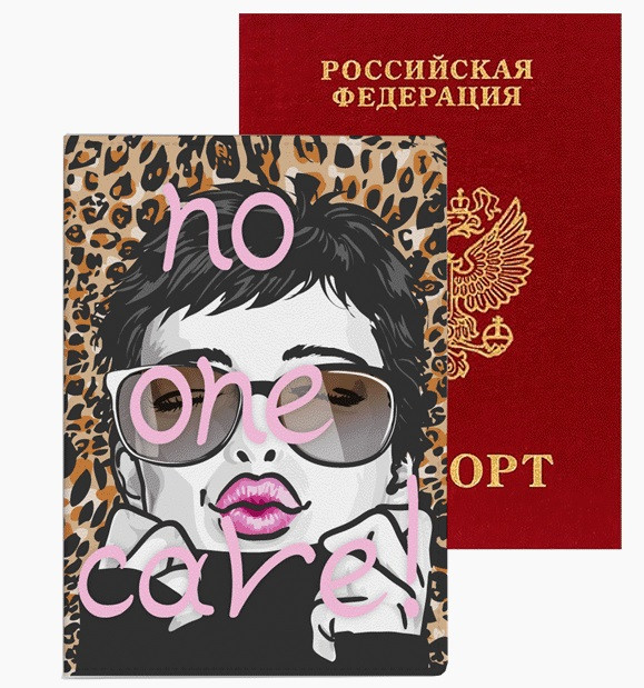 Обложка для паспорта "deVENTE. No one care!" 10x14 см, искусственная кожа, поролон, цветная печать, отстрочка, одно отделение для визитки, в пластиковом пакете с европодвесом