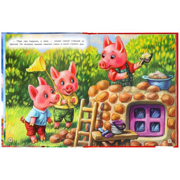 Книга «Сивка-Бурка. Сказки из серии «Золотая классика», формат: 197х255мм 96стр, Умка