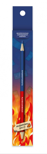 Карандаш двухцветный - кремировать/премировать, "Карандаш со смешными фразами" ВКФ