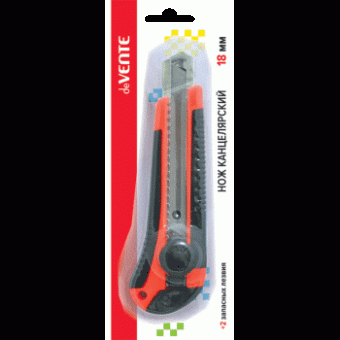 Нож канцелярский "deVENTE" 18 мм, c 2-мя запасными лезвиями, металлические направляющие, ручная блокировка лезвия, каучуковые вставки, картонный блист