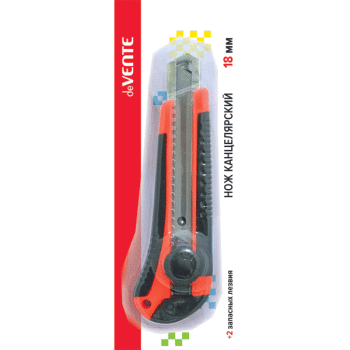 Нож канцелярский "deVENTE" 18 мм, c 2-мя запасными лезвиями, металлические направляющие, ручная блокировка лезвия, каучуковые вставки, картонный блист