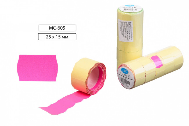 Ценник цветной, 25*15мм, волнистый, 4 цвета