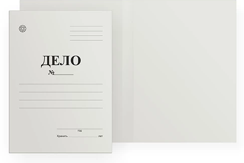 Обложка А4 "Дело" белая без замка, 320 г/м2, немелованный картон, DOLCE COSTO (25/250)